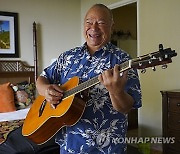 Hawaii Wildfire Housing