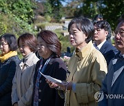 노회찬 묘역서 열린 정의당 창당 11주년 기념식