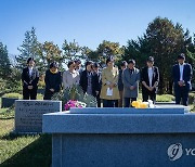 노회찬 묘역서 열린 정의당 창당 11주년 기념식