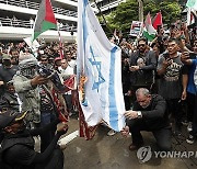 THAILAND PROTEST ISRAEL GAZA CONFLICT