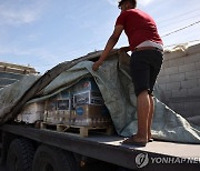 [이·팔 전쟁] 구호품 관문 통과에 박수·환호…국제사회 "환영"(종합)