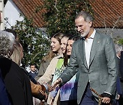 SPAIN PRINCESS OF ASTURIAS AWARDS