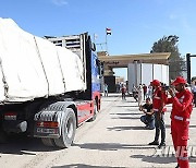 EGYPT-RAFAH BORDER CROSSING-OPEN