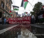 ITALY PROTEST ISRAEL GAZA CONFLICT