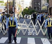 JAPAN PROTEST ISRAEL GAZA CONFLICT