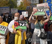 JAPAN PROTEST ISRAEL GAZA CONFLICT