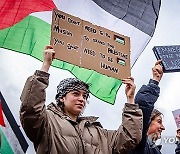 NETHERLANDS ISRAEL PALESTINIANS CONFLICT PROTEST