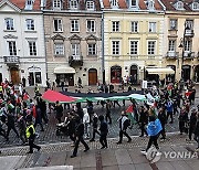 POLAND PROTEST ISRAEL GAZA CONFLICT