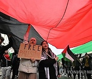 POLAND PROTEST ISRAEL GAZA CONFLICT