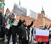 POLAND PROTEST ISRAEL GAZA CONFLICT