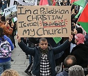 POLAND PROTEST ISRAEL GAZA CONFLICT