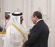 EGYPT PEACE SUMMIT