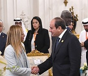 EGYPT PEACE SUMMIT