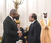 EGYPT PEACE SUMMIT