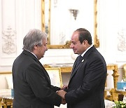 EGYPT PEACE SUMMIT