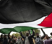 ITALY PROTEST ISRAEL GAZA CONFLICT