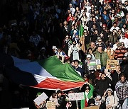 SWITZERLAND PROTEST ISRAEL GAZA CONFLICT