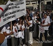 France Protest