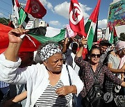 TUNISIA PROTEST ISRAEL GAZA CONFLICT