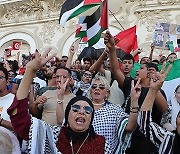 TUNISIA PROTEST ISRAEL GAZA CONFLICT