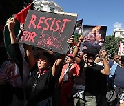 TUNISIA PROTEST ISRAEL GAZA CONFLICT