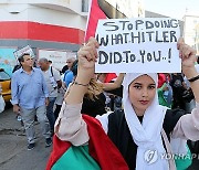 TUNISIA PROTEST ISRAEL GAZA CONFLICT