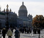 RUSSIA WEATHER AUTUMN