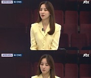 [종합] 한혜진 "딸 케어해주는 ♥기성용, 큰 힘이 돼…결혼 추천"('뉴스룸')