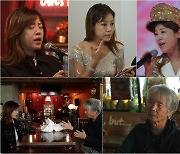 김민희 "'똑순이' 벗어나려다 공황장애까지…아역배우 시절 원망"