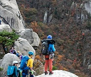 단풍 익어가는 북한산