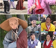 '1박 2일 4' 연정훈, 드라마 감독으로 변신…열정 폭발