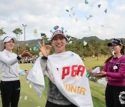 임진희, KLPGA 투어 시즌 3승