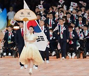 항저우 장애인아시안게임 개회식…종합 4위 향해 힘차게 출발