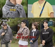 BTS 뷔, "지민이랑 같이 나갈 것" 자진 출연 요청…'런닝맨', "빠른 시일 내에 초대할 것" 약속