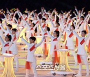 [포토] 장애인AG 축하 공연