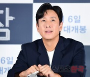 '마약 혐의' 이선균, 다음주 경찰 소환 예정…신체 압수수색 검토