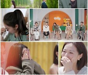 '돌싱글즈' 3커플 최종 선택 결과 공개…유세윤 "리키♥하림, 안 될 가능성 높아졌다" 걱정