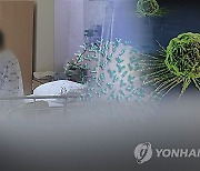 치료비만 있으면… 줄어드는 암 사망률