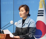 `나는 신이 아니다` 박희영에 민주 "정말 파렴치하다"