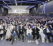 테마파크 된 삼바 바이오캠퍼스 "임직원 행복 최우선"