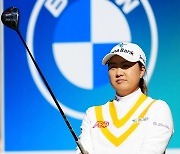 이민지, BMW 레이디스 챔피언십 연장 우승 '한국에서 첫 승'…LPGA 통산 10승, 시즌 2승