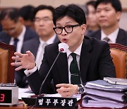 아동학대 살해미수범에 '집행유예' 선고할 수 있는 근거 없앤다