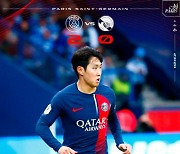 이강인, PSG 복귀전서 선발 풀타임…공·수 존재감 뽐내