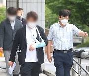 "드가자"...이희진 일당, 오카방 동원해 스캠코인 띄워