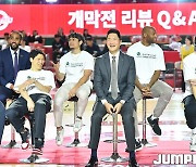 [JB화보] '서울 SK, 팬과 함께하는 출정식' 화보