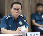 검찰, ‘이태원 참사’ 수사부서 일원화···1년 끈 서울청장 수사 불기소 가닥 잡았나