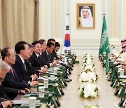 S. Korea pledges support for Saudi Arabia’s Vision 2030, peace in Middle East