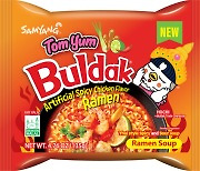 Samyang adds 'Tom Yum' flavor to Buldak range