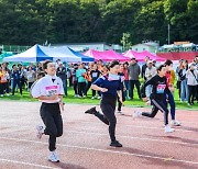 남해군, '제29회 군민의 날⋅화전문화제' 성료