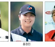 성유진·홍정민·신비, LPGA Q시리즈 최종전 진출